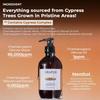 GRAFEN - Hinoki Shampoo