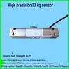 Universal Weighing Pressure Sensor Accessory 150-400kg