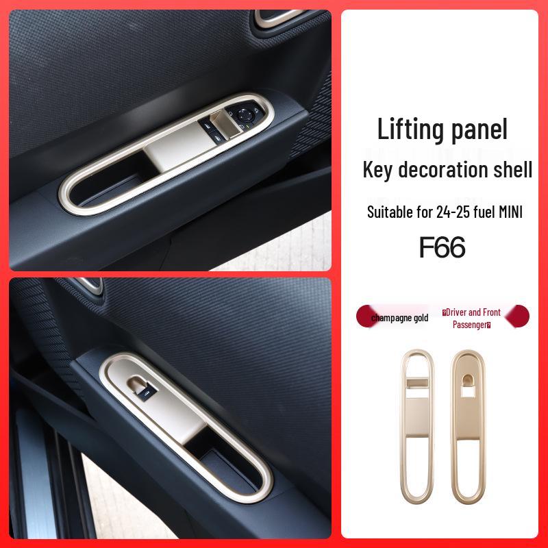 BMW Mini Fuel Vehicle Window Lift Panel Decoration & Modification Accessories