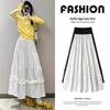Women's High Waist A-Line Puffy Midi Skirt - White, Spring/Summer 2025