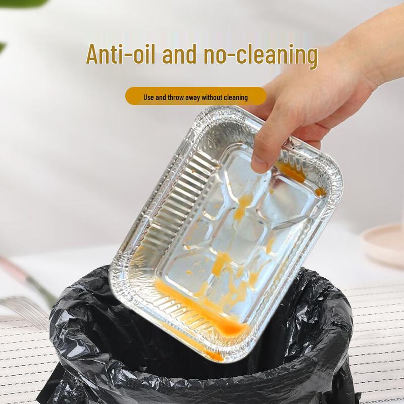 JIWANGGU Rectangular Aluminum Foil Disposable Food Container