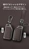 [TECART] Key Case Key Cover Key Holder Truck FH16 CARGO