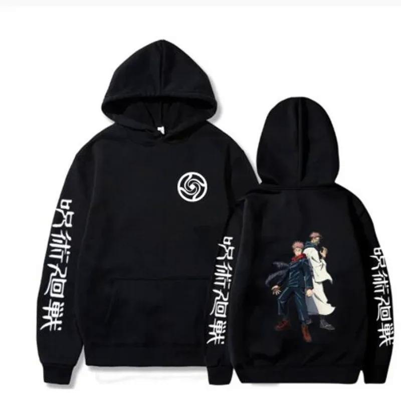 

Anime jujutsu kaisen itatori yuji Hoodie 3XL срібний