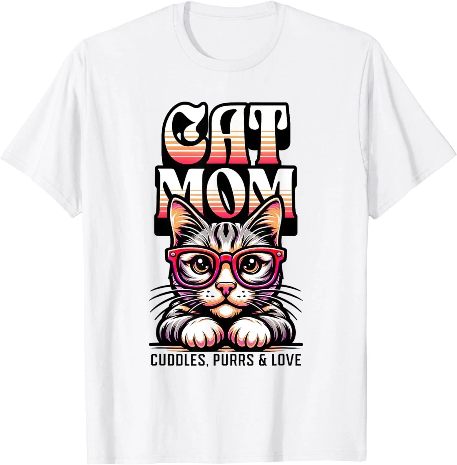 Funny Cat Mom Best Cat Mom Ever Coolest Cat Mama Graphic Gift Unisex T-Shirt 2XL