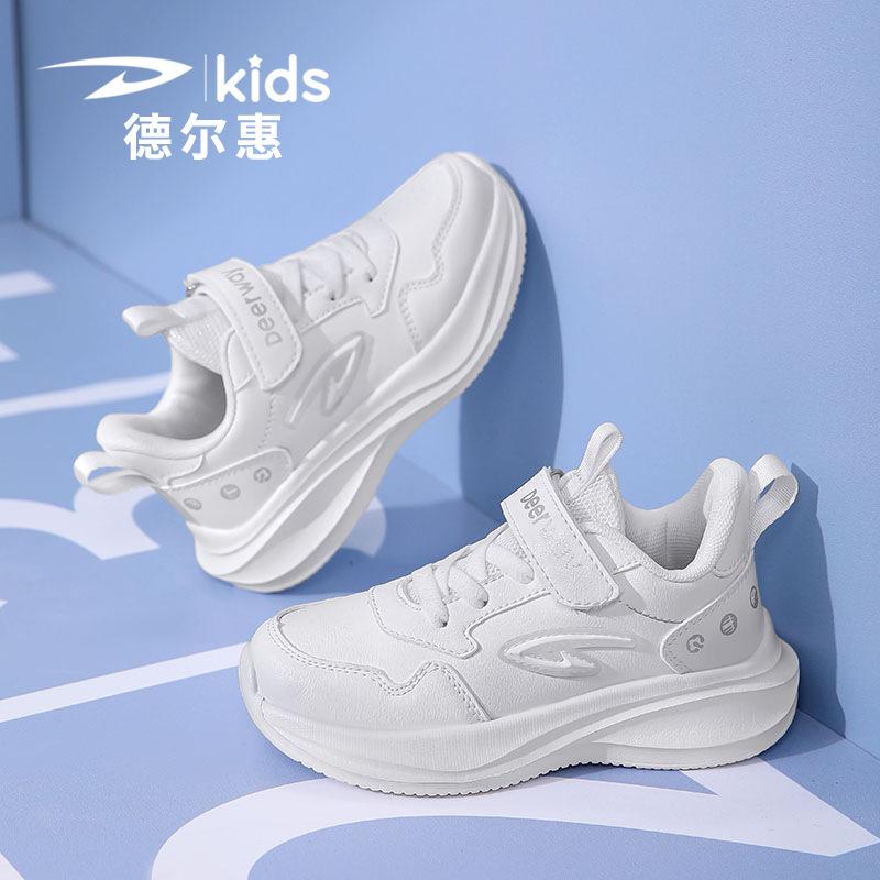 Delhui students 2025 spring new waterproof leather surface boys sports shoes girls versatile convenient casual shoes