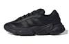 Originals Ozweego Kids' Casual Shoes Grade School Q47257