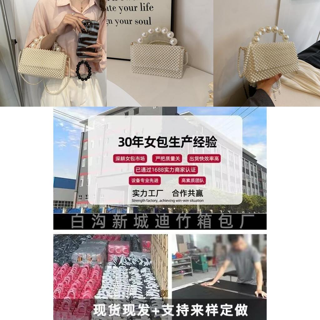 Lady Woven Shoulder Bag With Magnetic Closure For Elegant Daywear