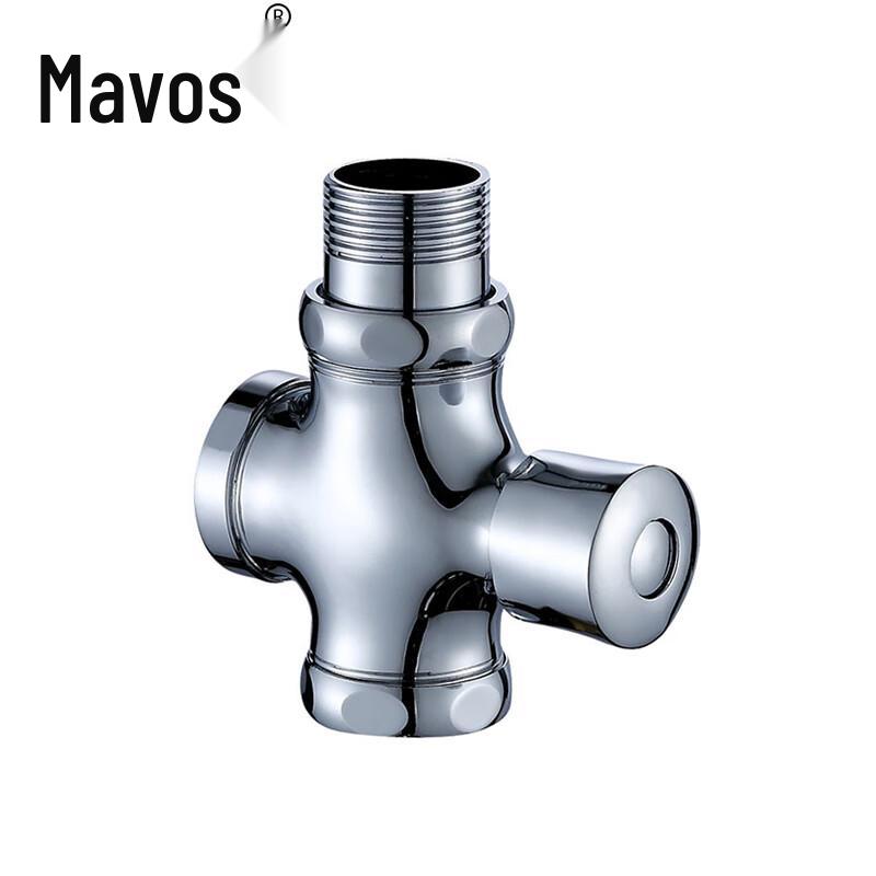 Mawos Manual Delay Squat Toilet Flush Valve