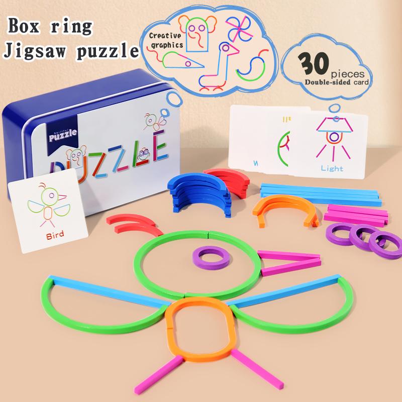 

Children s early education puzzle toys, wooden creative rings, sticks, puzzles, abstract logical thinking training, parent-child