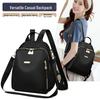 Versatile Korean Style Fashion Backpack for Women - High-End Oxford Cloth