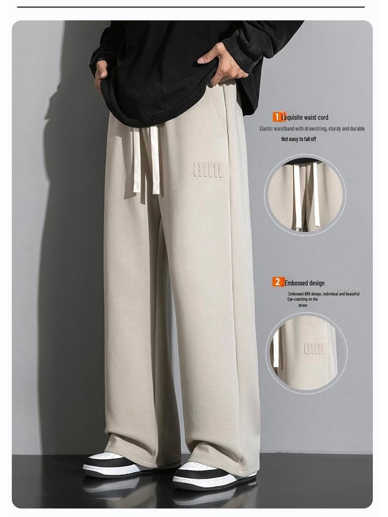 Ice Silk Men's Sports Pants 2024 - Summer Loose, Thin, Casual, Quick-Drying, Wide-Leg Straight Pants for Boys