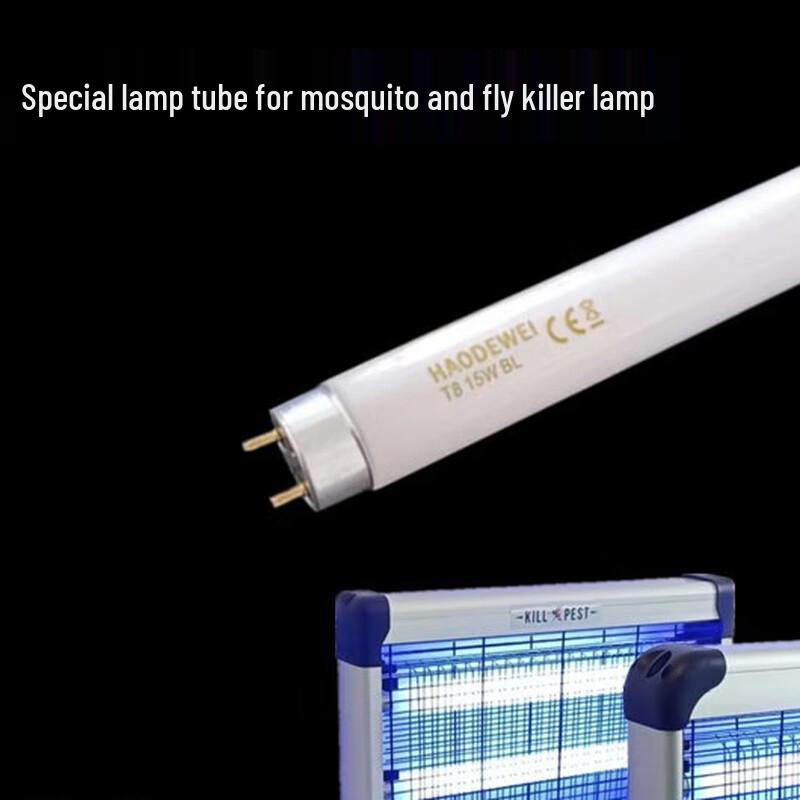 Tubo Lampada Uccidi Zanzare T8