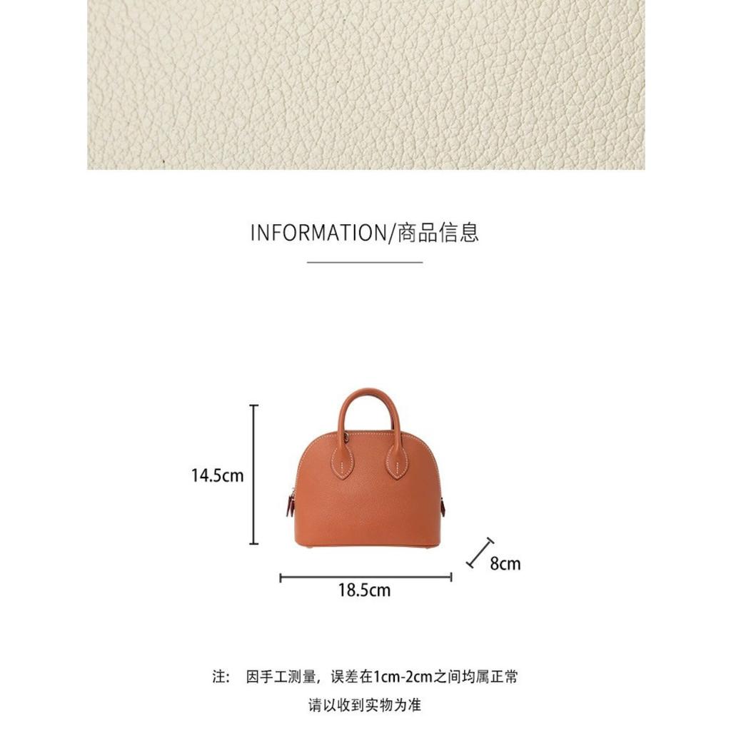 First Layer Cowhide Handheld Women's Bag, High-end Niche Design, Shell Bag, Simple and Versatile Mini Messenger Bowling Bag