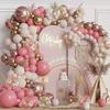 134pcs Vintage Pink Rose White Sand Latex Balloons Garland Arch Kit for Birthday Wedding Anniversary Party Home Decor Supplies