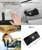 Compatible Sunglasses Car Glasses Compatible with JF 4 and JOY Easy Protects Leather Sun Car Car Accessories N-BOX Holder, Holder, N-BOX 5, 6, Series,
