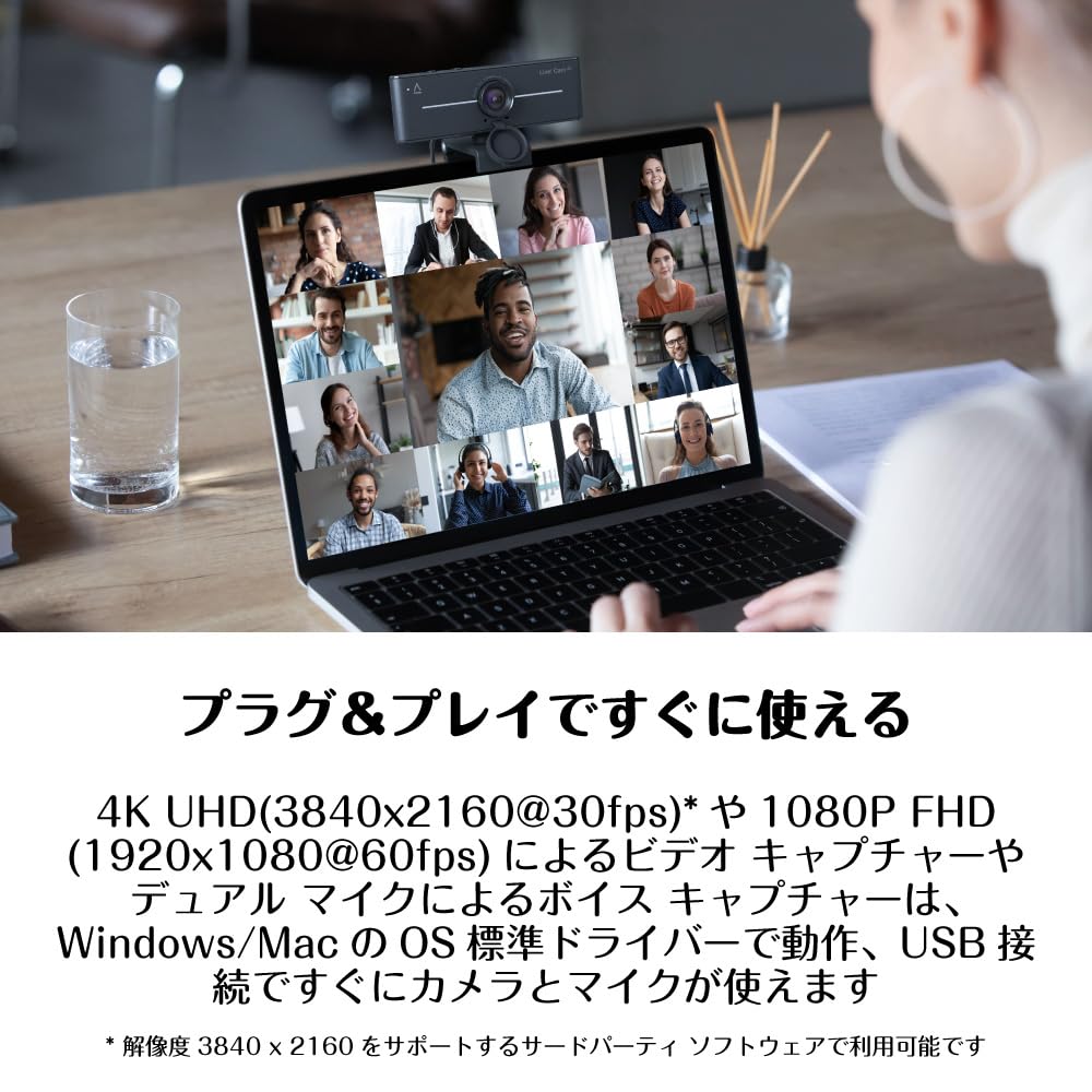 Creative Cam 4K Dual Compensation UHD Webcam Live! Microphone/Backlight LC-4K