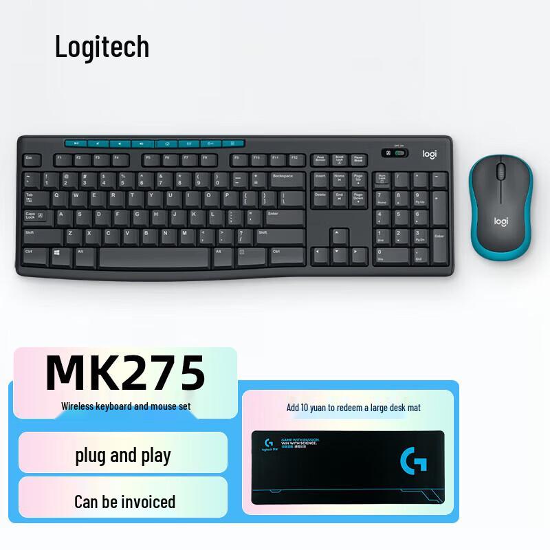

Logitech MK275 Wireless Keyboard and Mouse Combo