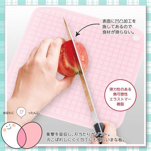 Shimomura Kogyo Pitaco Mini Cutting Board (PC-604), Made In Tsubame-Sanjo, Niigata, Pink, Product Size: 250 X 250 X 2mm