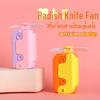 Tragbarer Doppelnutzungs-Karottenmesser-Ventilator: Mini Handheld & Elektrischer Wiederaufladbarer Kühler