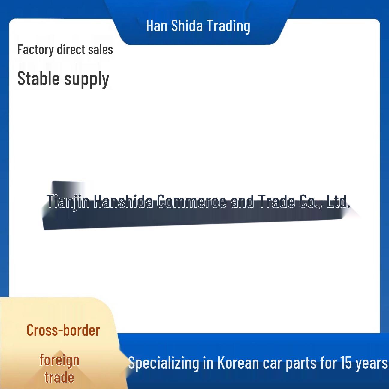 

87721N8000 Front Door Lower Side Molding for Hyundai Kia Cars none
