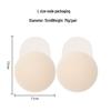 Solid Color Seamless Silicone Breast Lift Pasties: Invisible, Anti-Exposure, Anti-Sagging Nipple Covers for Women.