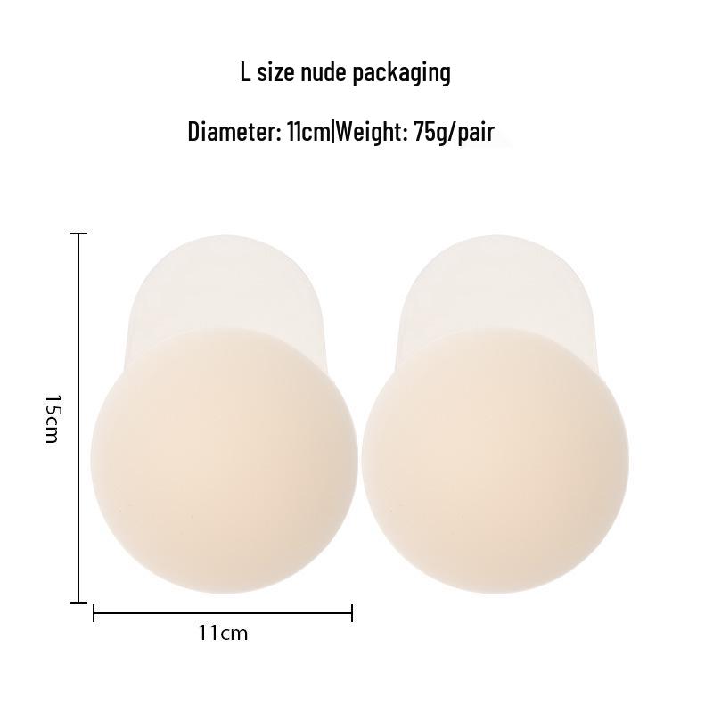 Solid Color Seamless Silicone Breast Lift Pasties: Invisible, Anti-Exposure, Anti-Sagging Nipple Covers for Women.