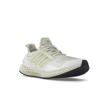 Adidas Ultra 4D Lemon Twist Unisex Sneakers Creme Kern-Weiß Fast-Limette GX6366