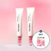 [2er-Pack] Cellmazing Niedermolekulare Kollagen Straffende Augencreme 30ml + (Kostenloses Geschenk: 1 Gel-Maske)