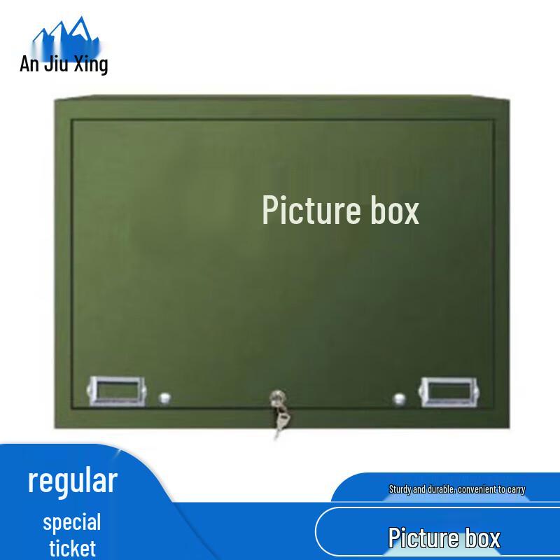Anjiuxing Portable Field Map Box