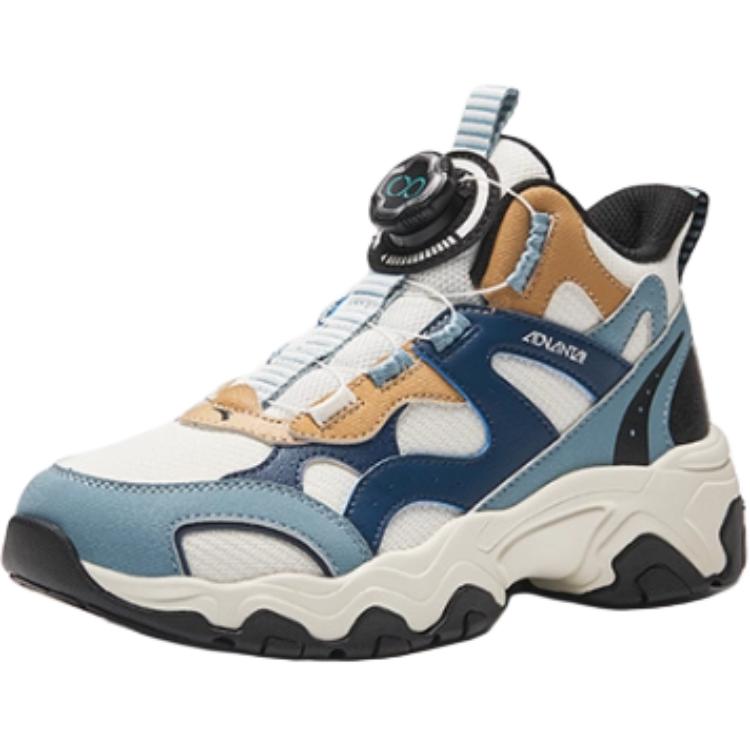 Anta Comfortable Fashionable Non-Slip Durable Breathable Support Mid-Top Casual Shoes Kids Shoes A12538845
