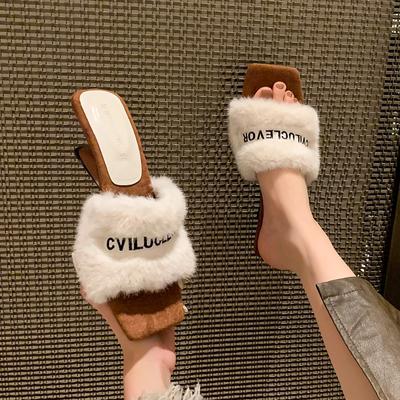 Autumn Winter Wedge Fluffy Slippers Woman New Home Fur Slippers for Women Strange Heels Slides Cozy Fuzzy Mules Slippers