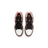 Air Jordan 1 Low SE GS Light Chocolate Kids Sneakers Brown Black Sail DM0589-200