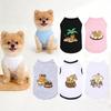 Summer Thin Pet Dog Vest Cartoon Donut Bear Printed Puppy Sleeveless Shirt Soft‑Fabric Breathable Clothes for Bichon Pomeranian
