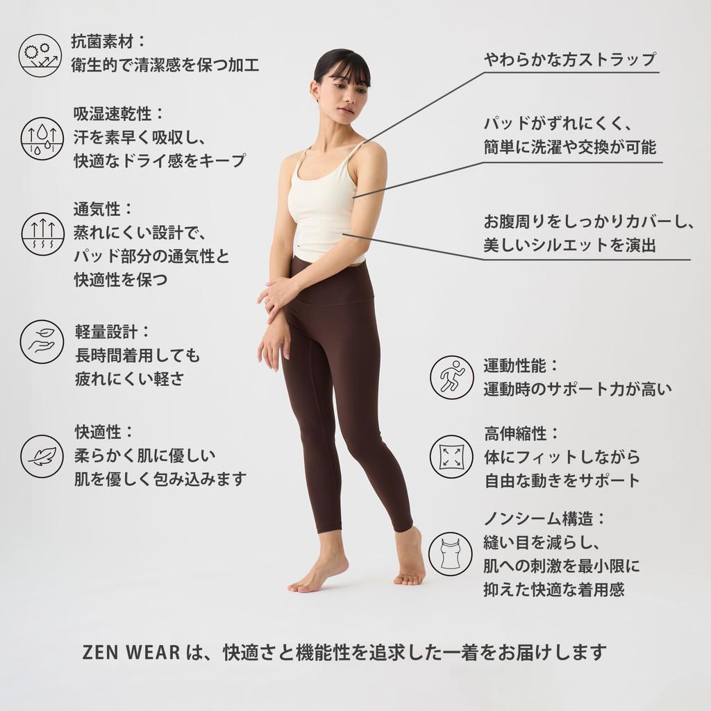 Zen Sportswear for Ultimate Comfort and Ease of Camisole with Bra Perfect for and Training Wear Instructor-Designed Movement. Short-Length Cups.