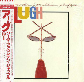 

LP Record EARL KLUGH - Soda Fountain Shuffle P13090 WARNER PIONEER 1985 Japan Obi Jazz Used
