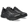 New Asics Trail Scout 3 'Triple Black' 1011B700-002