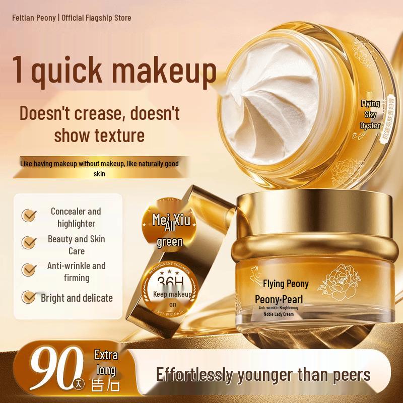 

Flying Peony Anti-Aging Brightening Face Cream