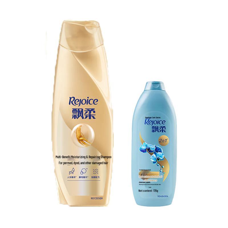 

Rejoice Shampoo Duo: Repair & Anti-Dandruff