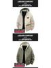 Men's Green Lambswool Hooded Jacket: Double-Sided, Casual, Velvet-Lined, Autumn/Winter Coat.