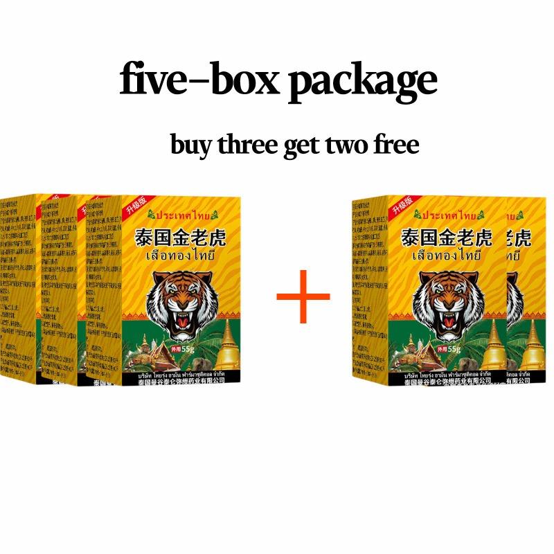 Lumbar Spine Stickers Self-heating Medical Relieve & Inflammation Pain Instantly Patch Back Pain Bone Pain,middle-aged and Elderly People