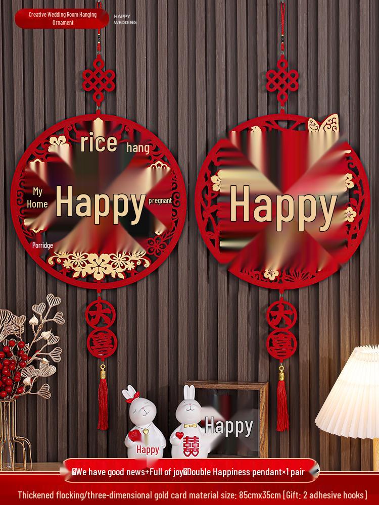 3D Double Happiness Wedding Hanging Ornament Set