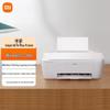 Xiaomi Inkjet Alles-in-één Printer CN-stekker (adapter meegeleverd)