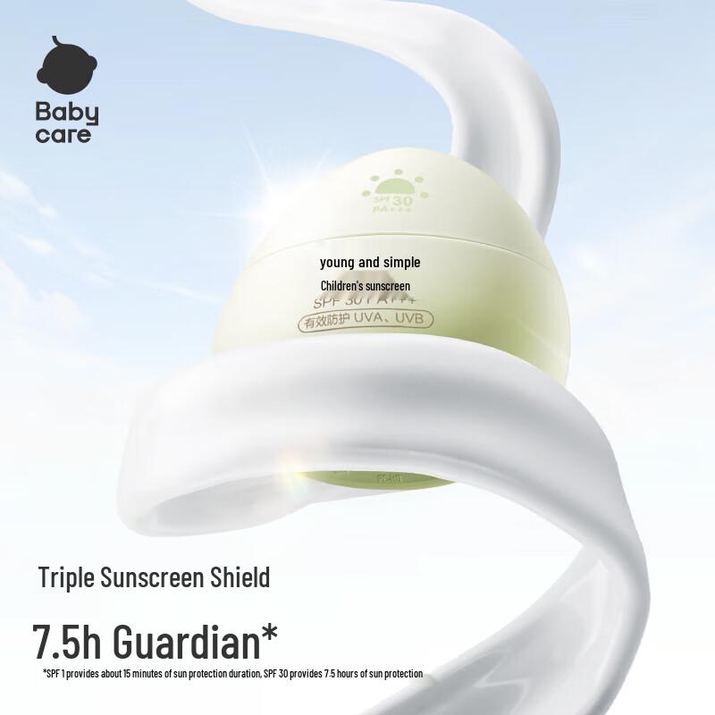 

babycare Gentle Baby & Kids Sunscreen