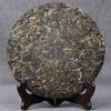 357g Bing Dao Ancient Tree Raw Pu Erh Tea Premium Organic Chinese Health Food