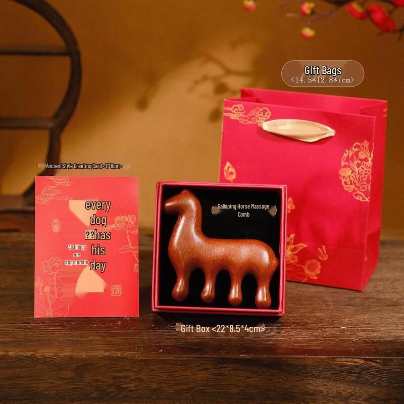 SEE KEAN Chinese Style Small Horse Comb Gift Set