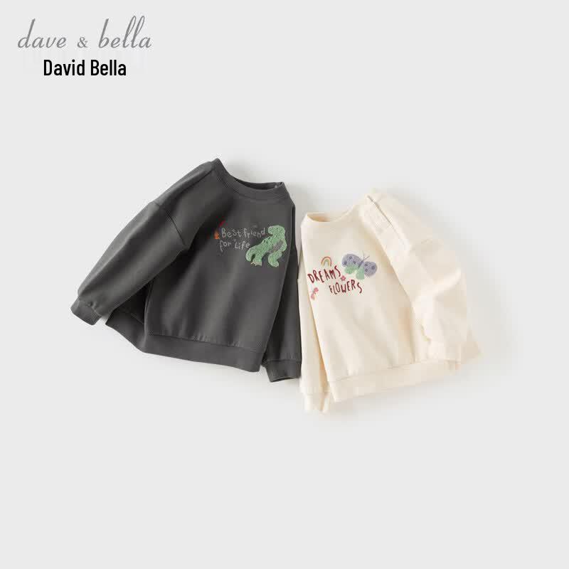 DAVE&BELLA Kids' Knitted Pullover Sweatshirt