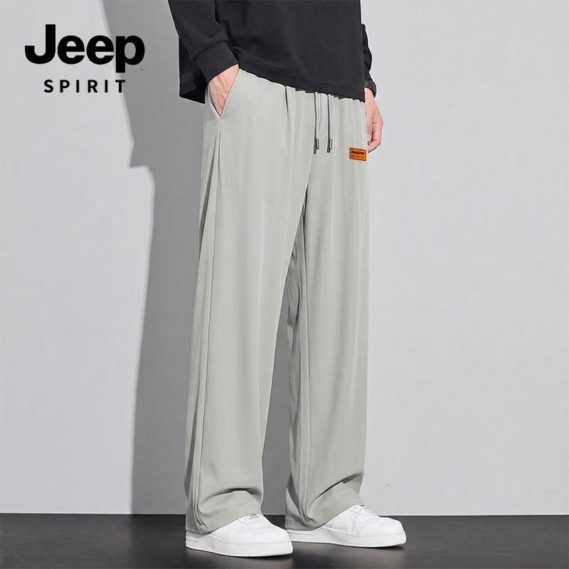 JEEP SPIRIT Men s Cooling Sun Protection Casual Pants 2XL