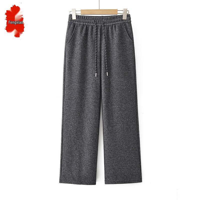 Women's Elastic High-Waist Loose Straight-Leg Pants