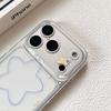Ins Korean Niche Stars Are Suitable for Apple 16/17Pro Mobile Phone Case IP15 Transparent 14 Space Case 13Pro Soft