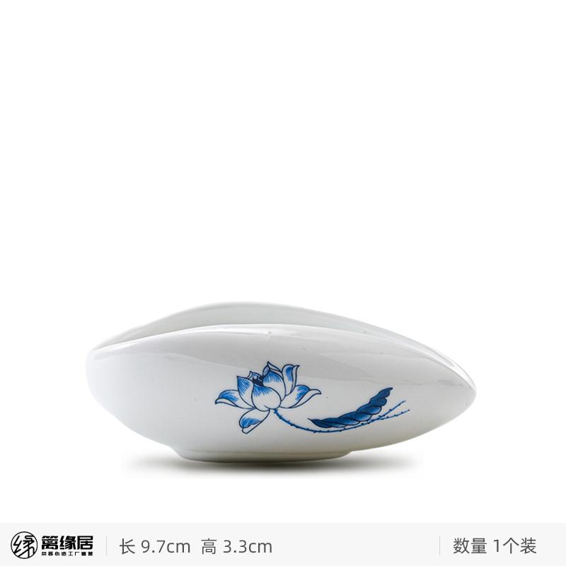 Ceramic Teaspoons Kung Fu Tea Set Accessories Tray Ornaments Retro White Porcelain Celadon Tea Spoon Shovel